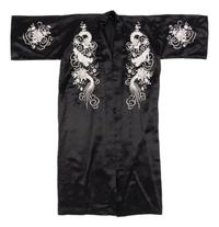 Three Chinese Silk Embroidered Lady's Articles