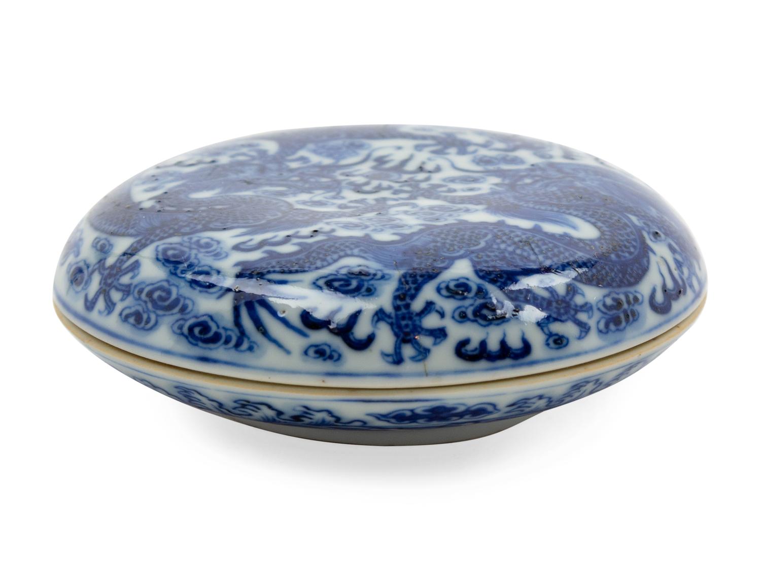 A Chinese Porcelain Seal Box and Cover