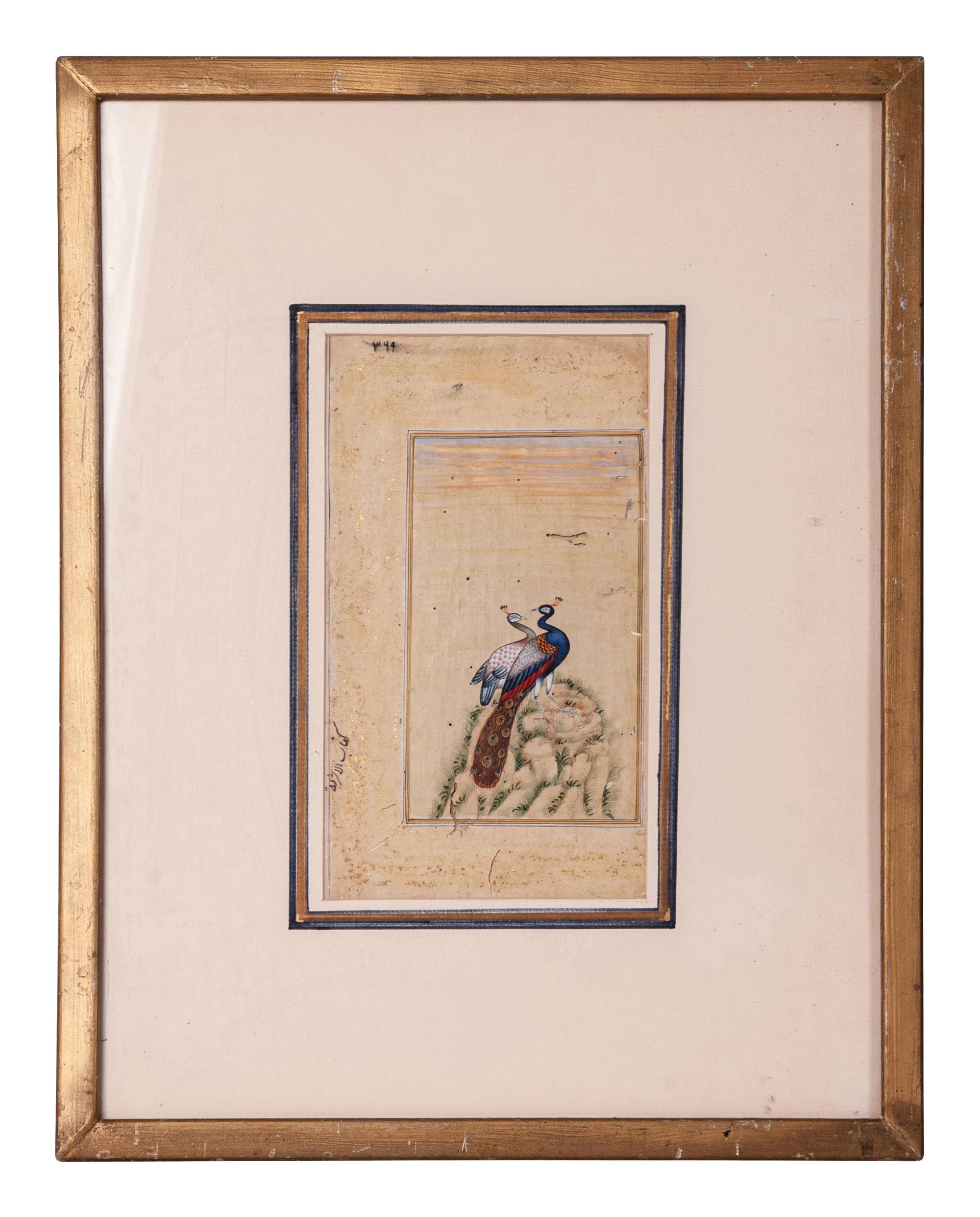 Seven Islamic Paintings