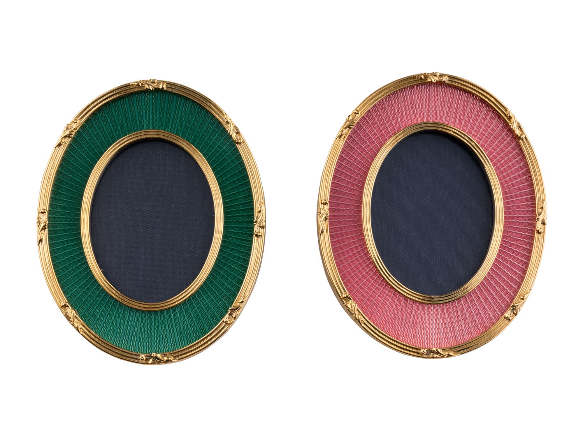 A Group of Four English Enamel and Gilt-Metal Picture Frames