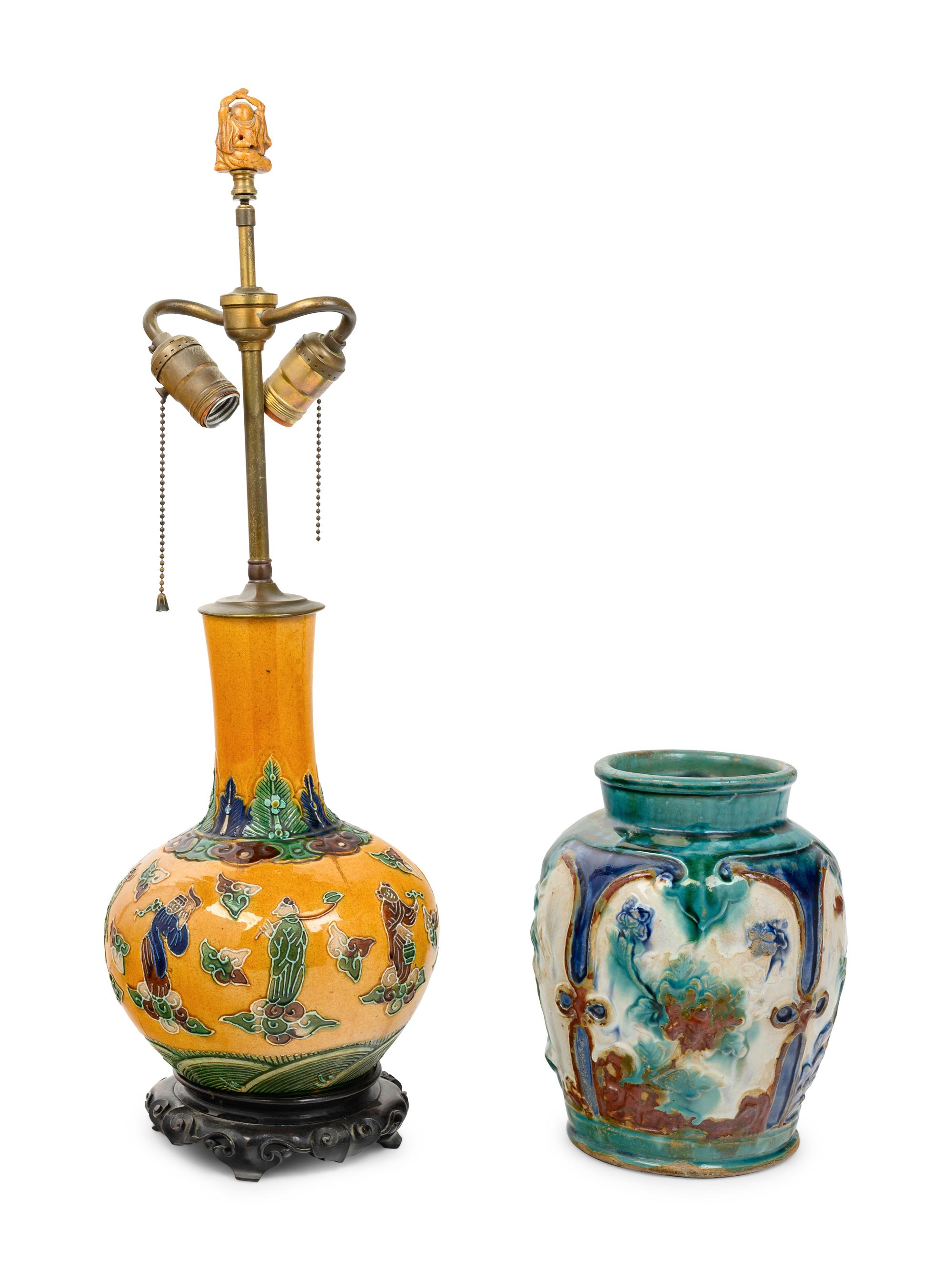 Two Chinese Molded Porcelain Vases