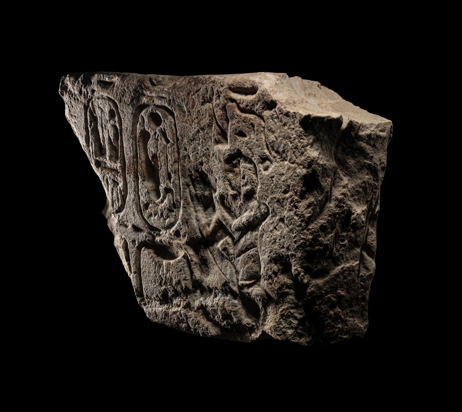 An Egyptian Limestone Relief Fragment with the Cartouche of Rameses II