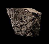 An Egyptian Limestone Relief Fragment with the Cartouche of Rameses II