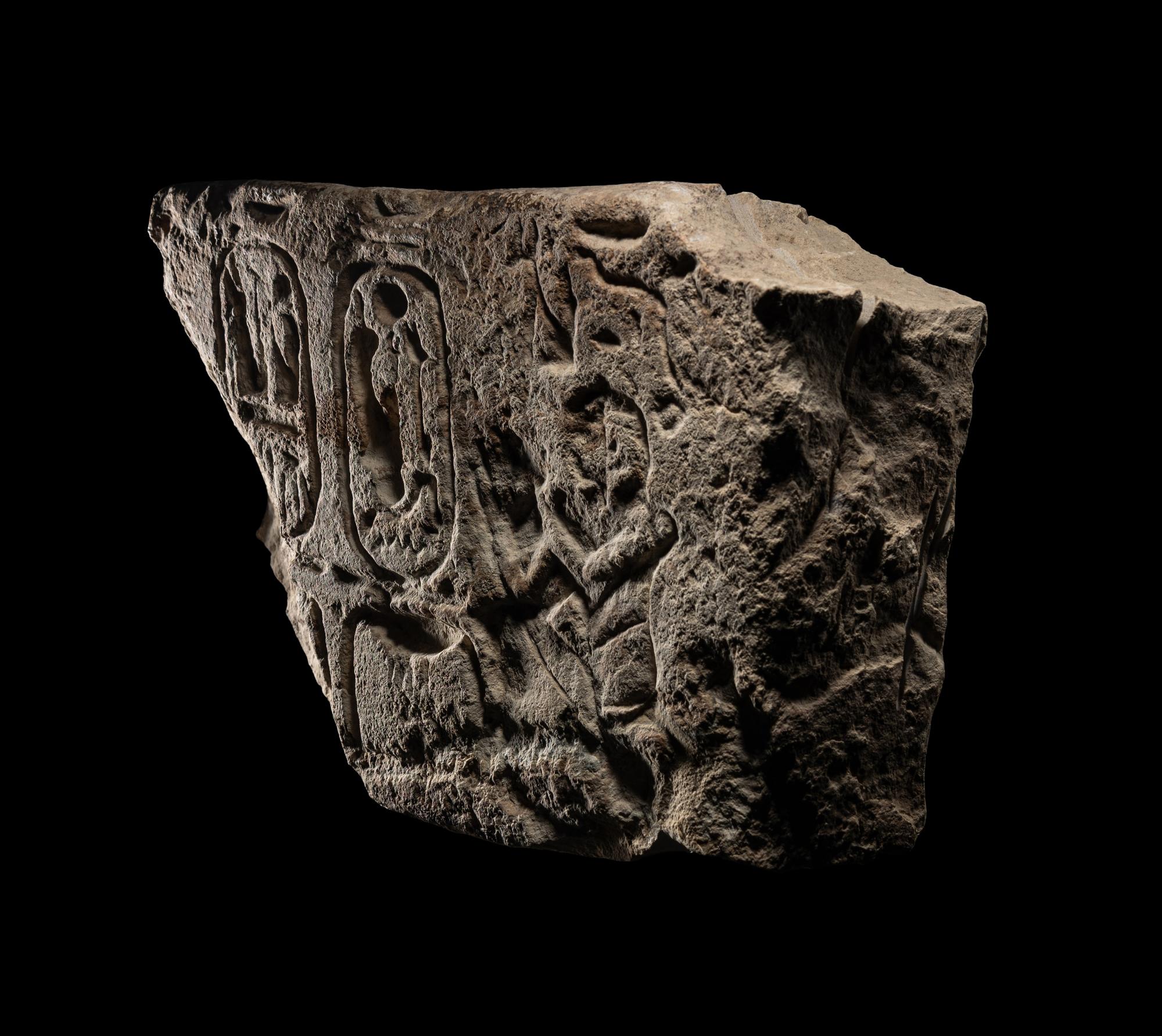 An Egyptian Limestone Relief Fragment with the Cartouche of Rameses II
