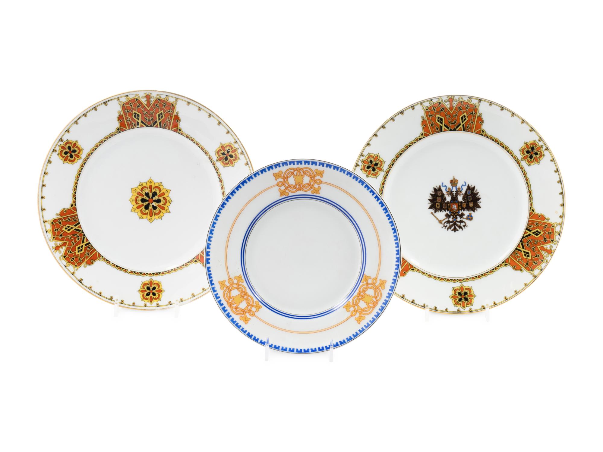 Three Kornilov Bros. Porcelain Plates