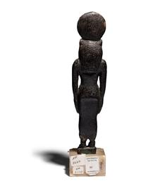 An Egyptian Bronze Sekhmet