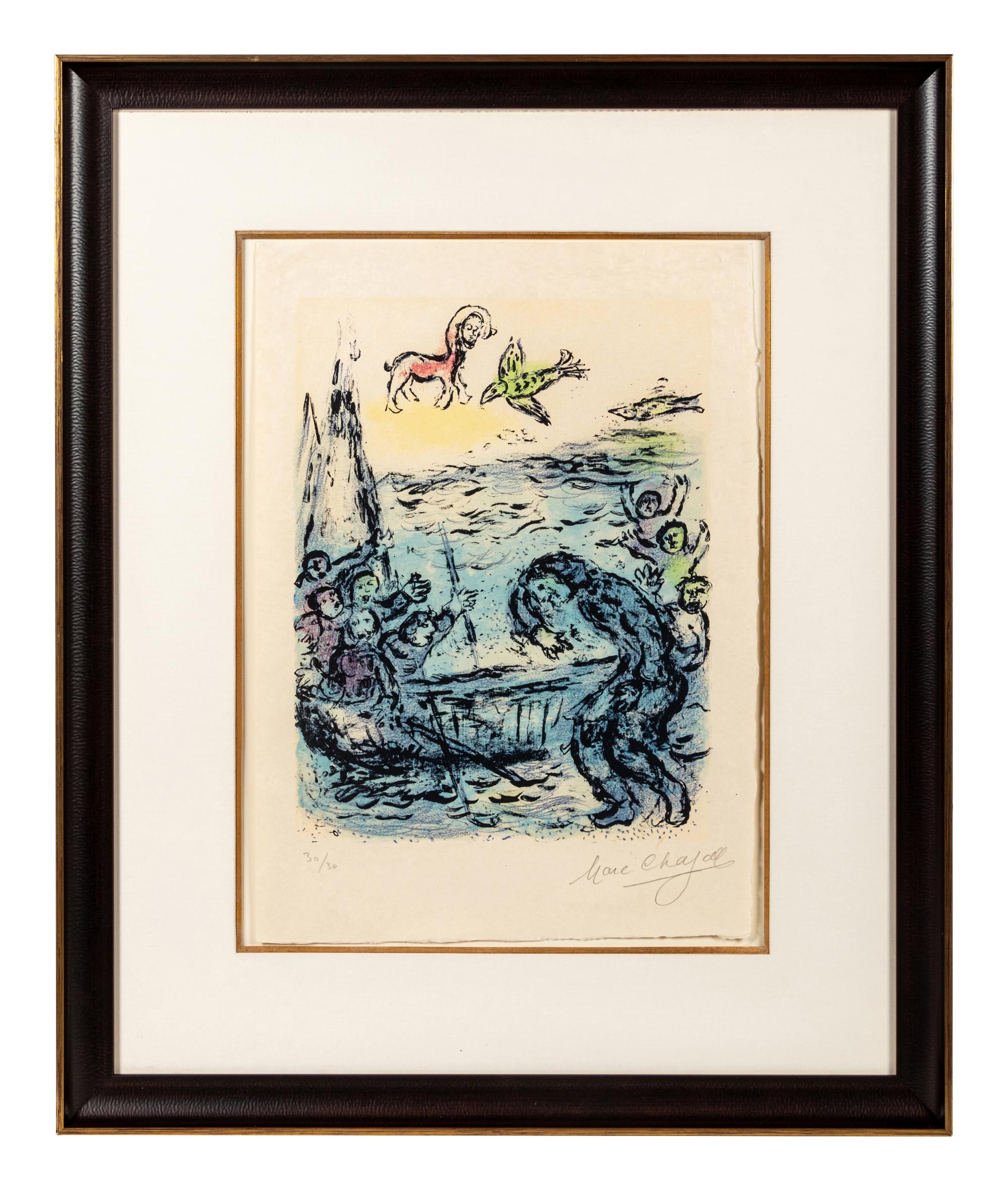 Ulysses and His Companions ( from The Odyssey, Volume II)