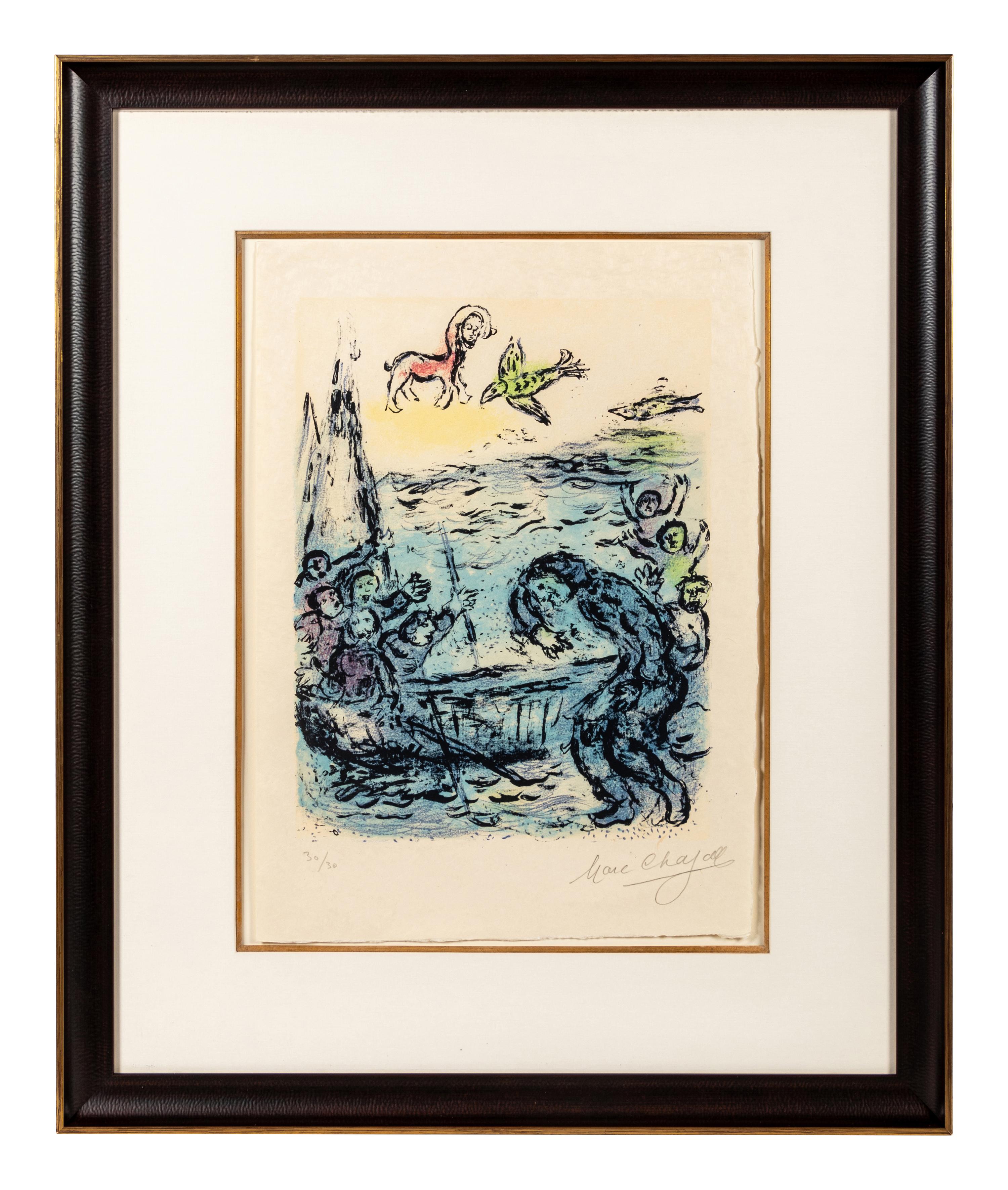 Ulysses and His Companions ( from The Odyssey, Volume II)