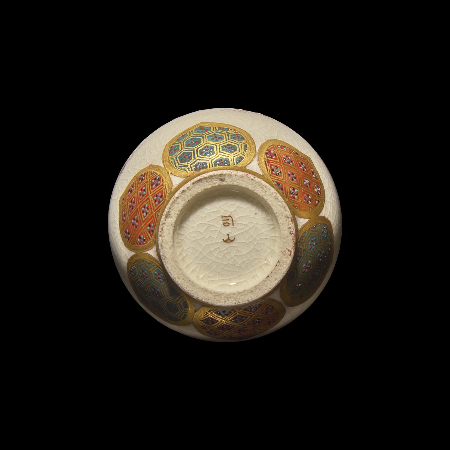 A Japanese Satsuma Type Enameled Pottery Miniature Vase and Covered Koro, Meiji Period