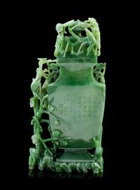 A Chinese Carved Turquoise Figural Group 19TH/20TH CENTURY Length 5 1/2 inches. — 19TH/20TH CENTURY