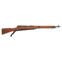 **Japanese Type 99 Arisaka Rifle