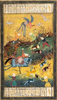 Four Persian Miniature Paintings