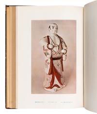 [EAST ASIAN CERAMICS] A group of reference works about Chinese, Japanese and Korean ceramics, comprising: