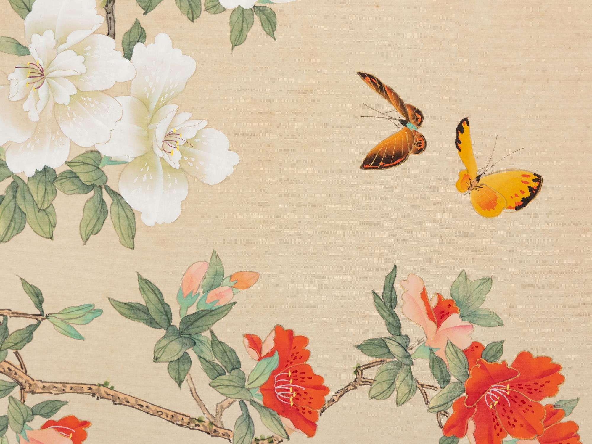 Three Chinese Ink and Color Paintings and One Woodblock Print
