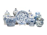 A Group of Contemporary Blue and White Porcelain Articles