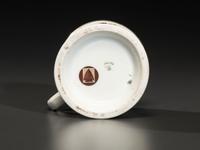 A Brewer's Porcelain Occupational Shaving Mug