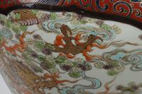 A Japanese Imari Porcelain Jar and Cover
