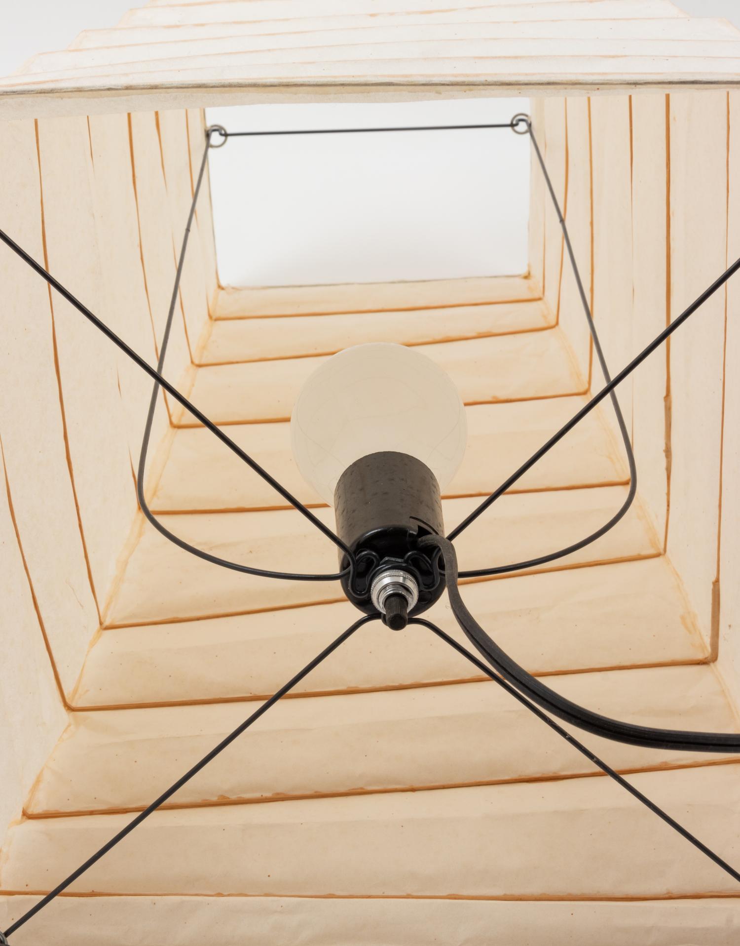 Akari, 5N, Table Lamp