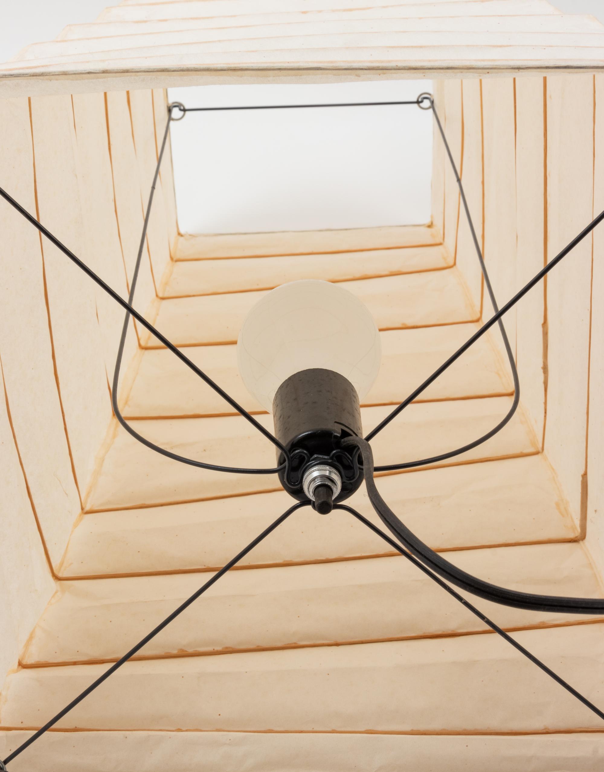 Akari, 5N, Table Lamp