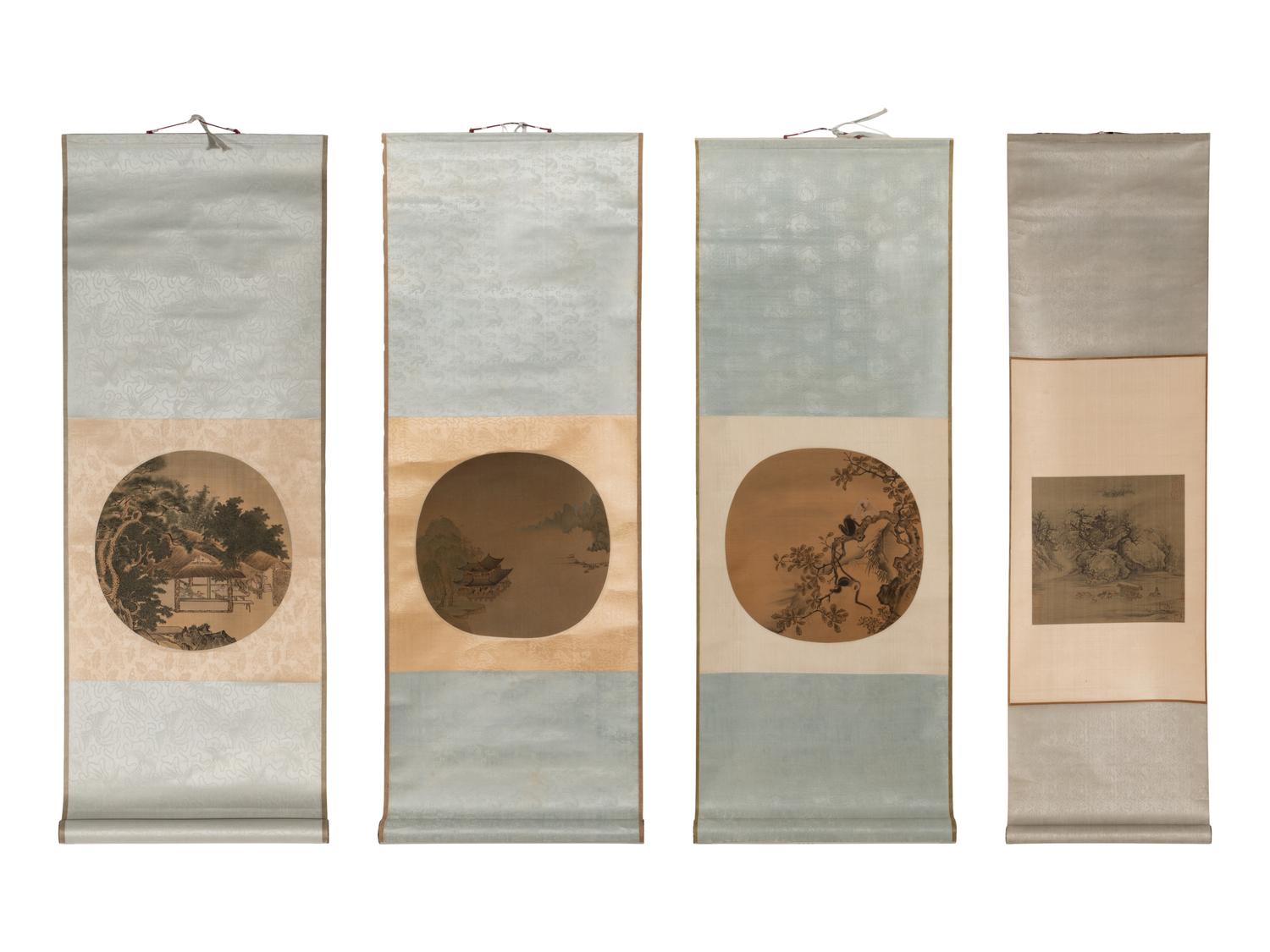 Four Chinese Prints Depicting Landscape