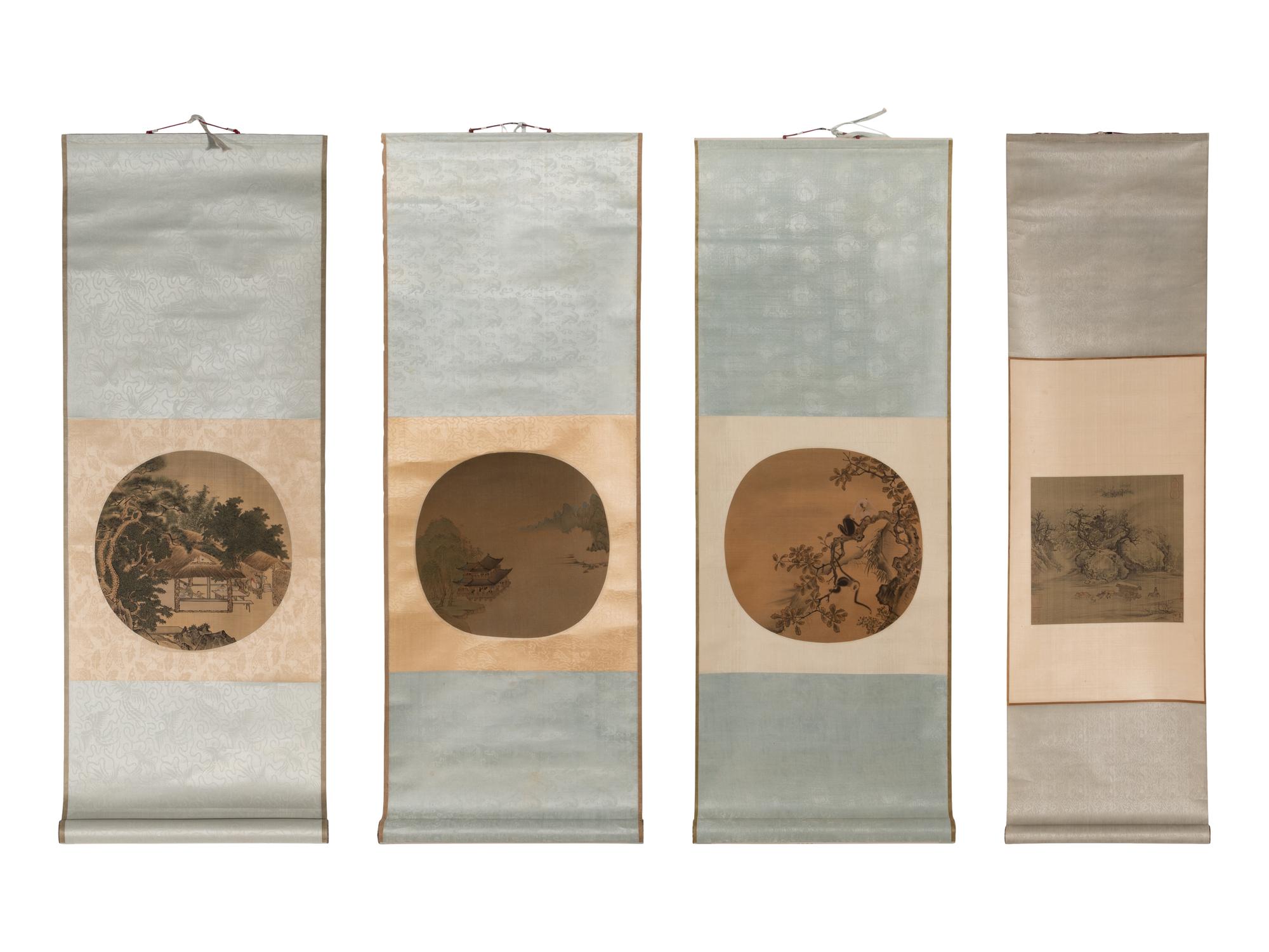 Four Chinese Prints Depicting Landscape
