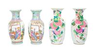 Two Pairs of Famille Rose Porcelain Vases Height of taller 17 1/2 inches. — 20TH CENTURY