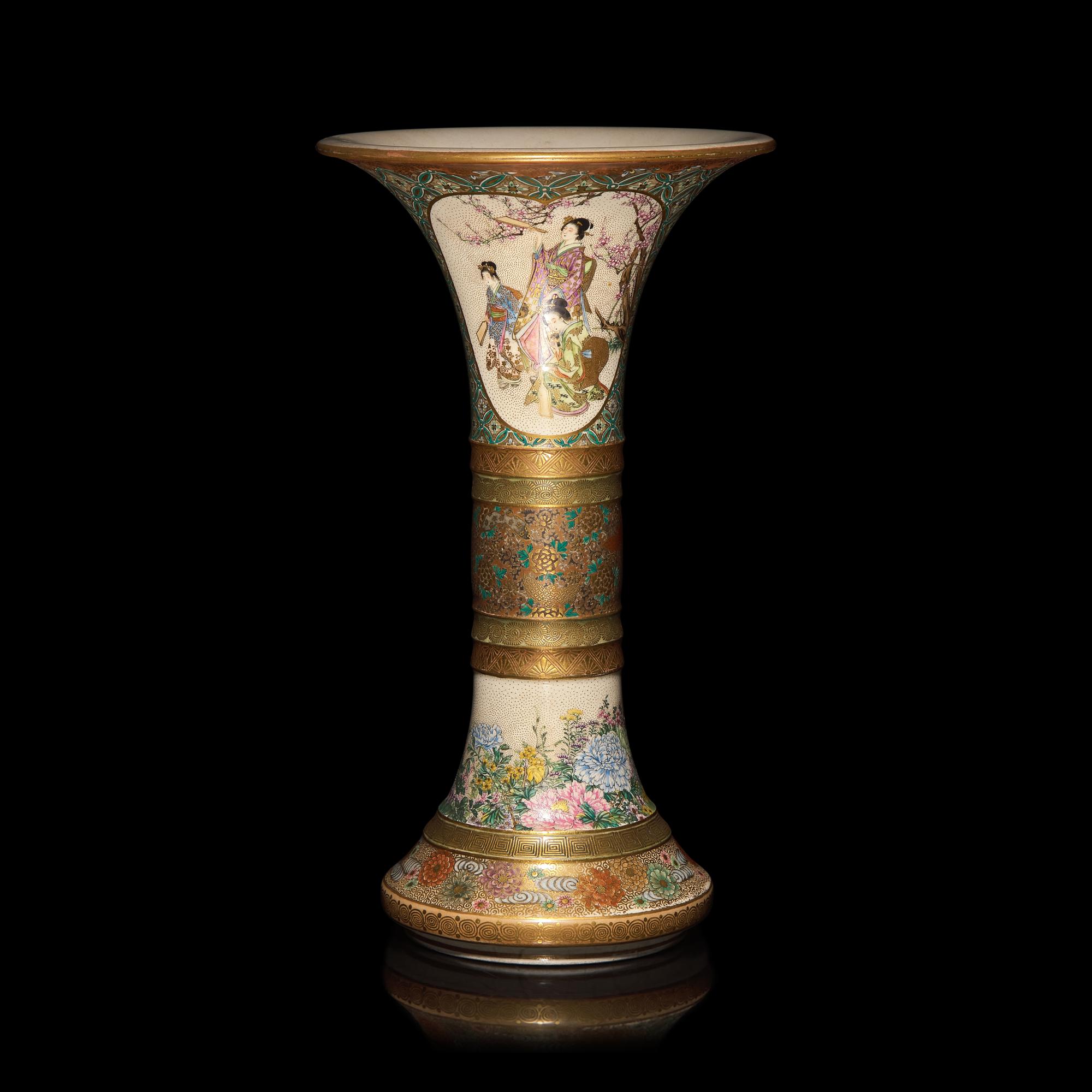 A Japanese Satsuma-Type Trumpet Vase, Kinkozan Studios, Meiji Period — 日本明治時代 錦光山造薩摩燒美人圖花觚