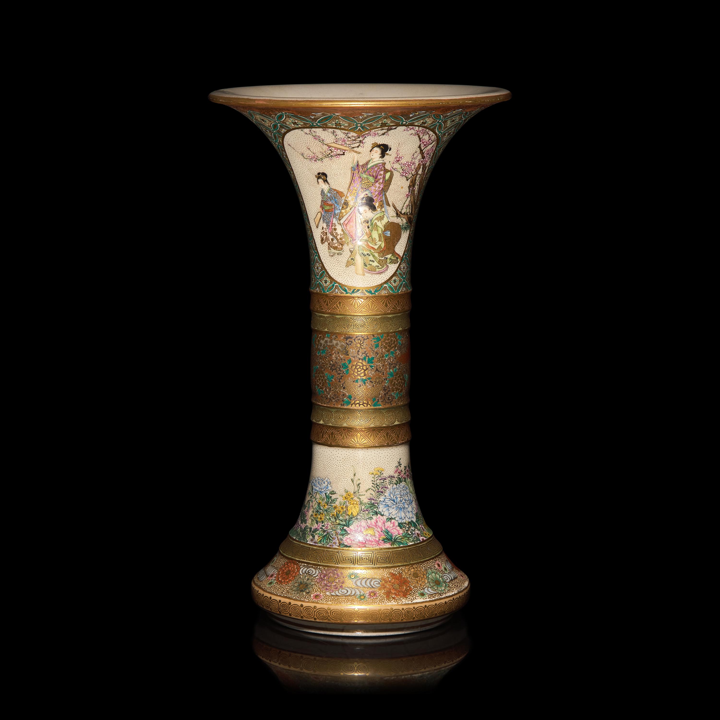 A Japanese Satsuma-Type Trumpet Vase, Kinkozan Studios, Meiji Period — 日本明治時代 錦光山造薩摩燒美人圖花觚