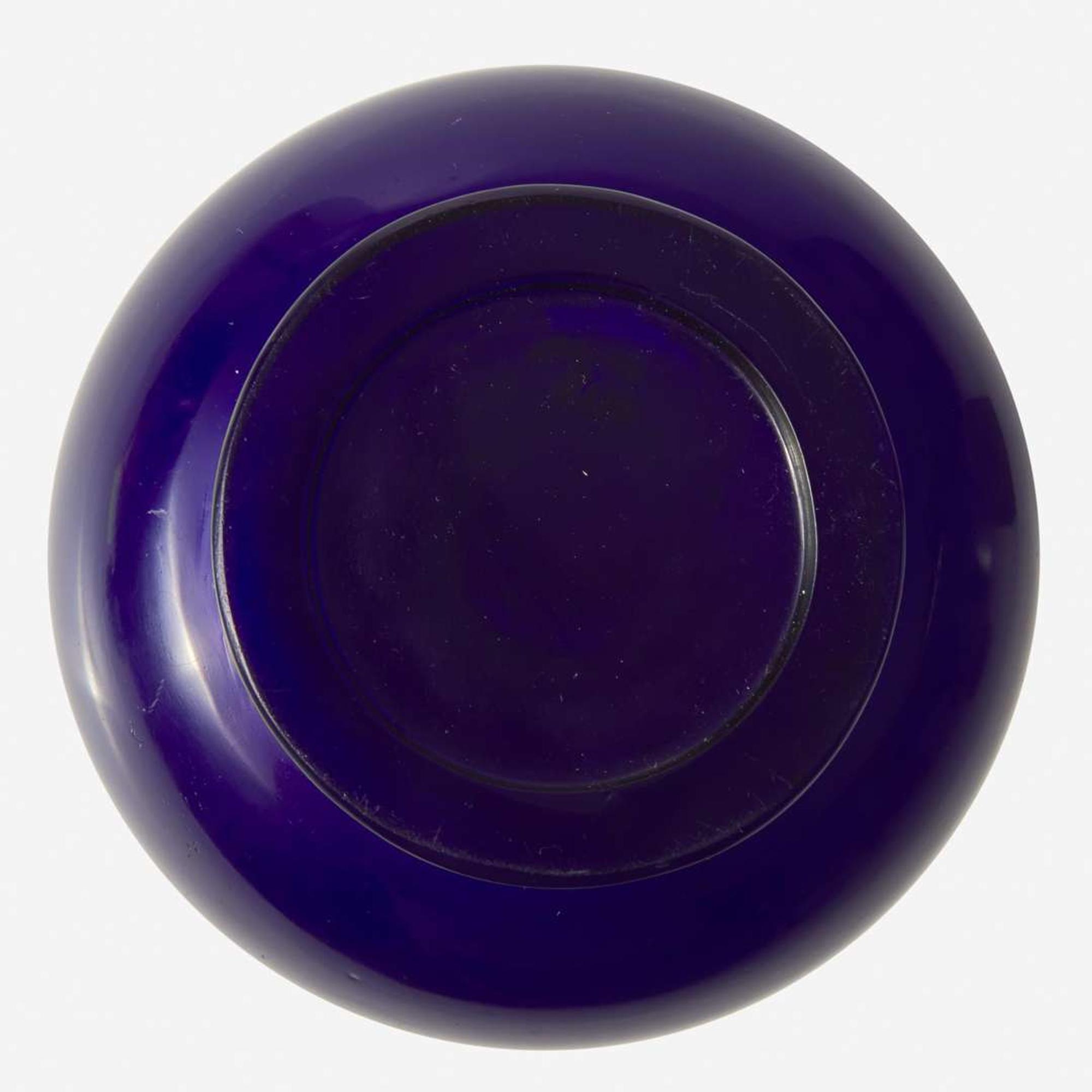 A Chinese cobalt blue glass bottle vase 寶石藍琉璃膽瓶