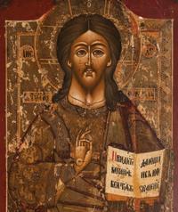 A Russian Icon of Christ the Pantocrator