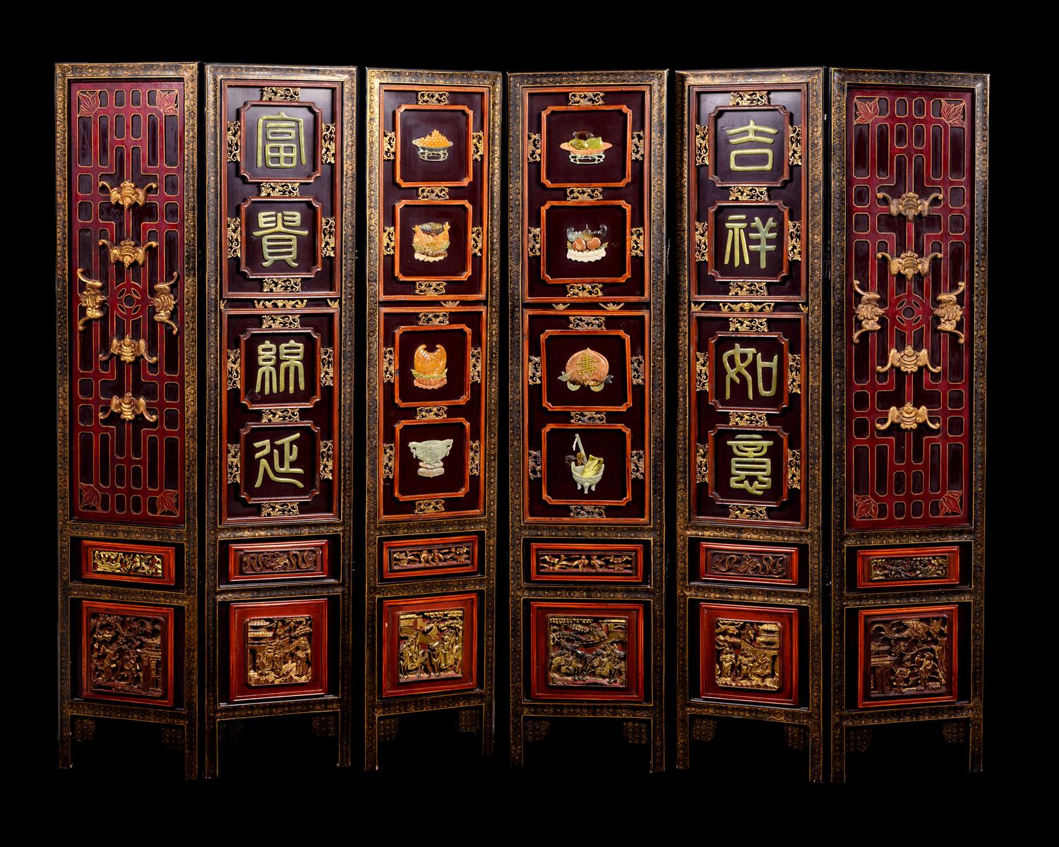 A Chinese Hardstone Inset and Lacquered Six-Panel Floor Screen