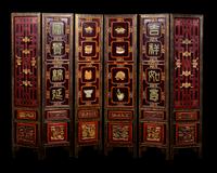 A Chinese Hardstone Inset and Lacquered Six-Panel Floor Screen