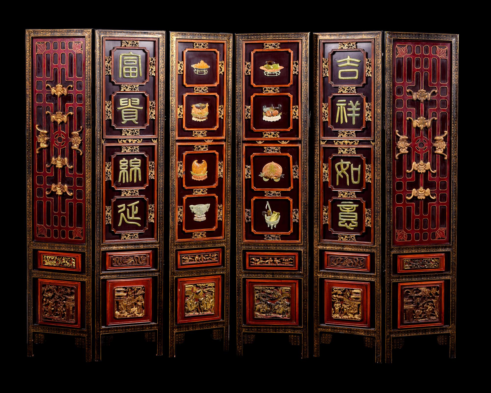A Chinese Hardstone Inset and Lacquered Six-Panel Floor Screen