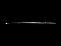 A Katana