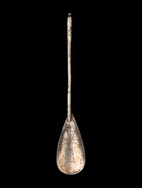 A Byzantine Silver Spoon with an Incised Cross
