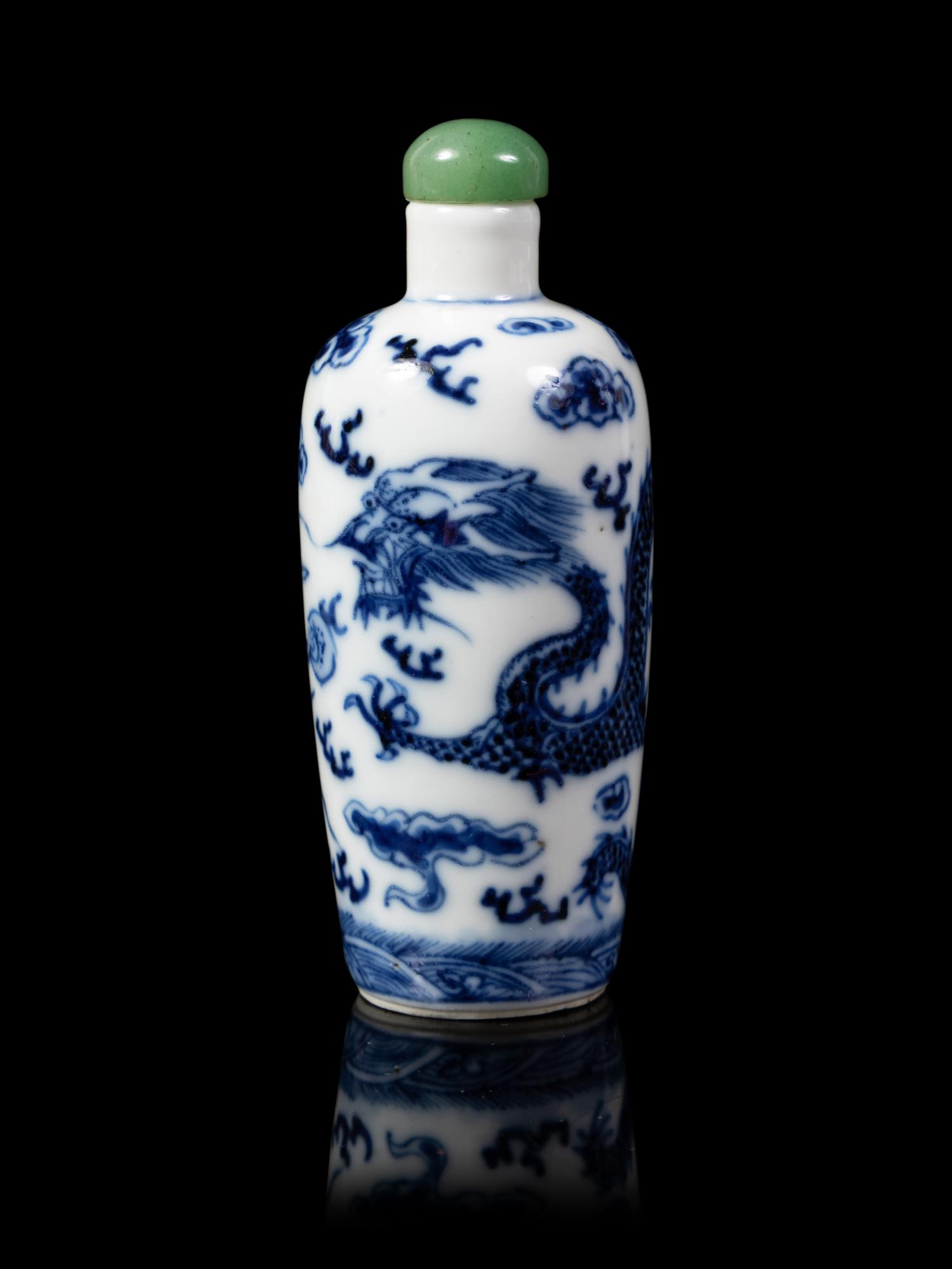 A Chinese Blue and White Porcelain Snuff Bottle