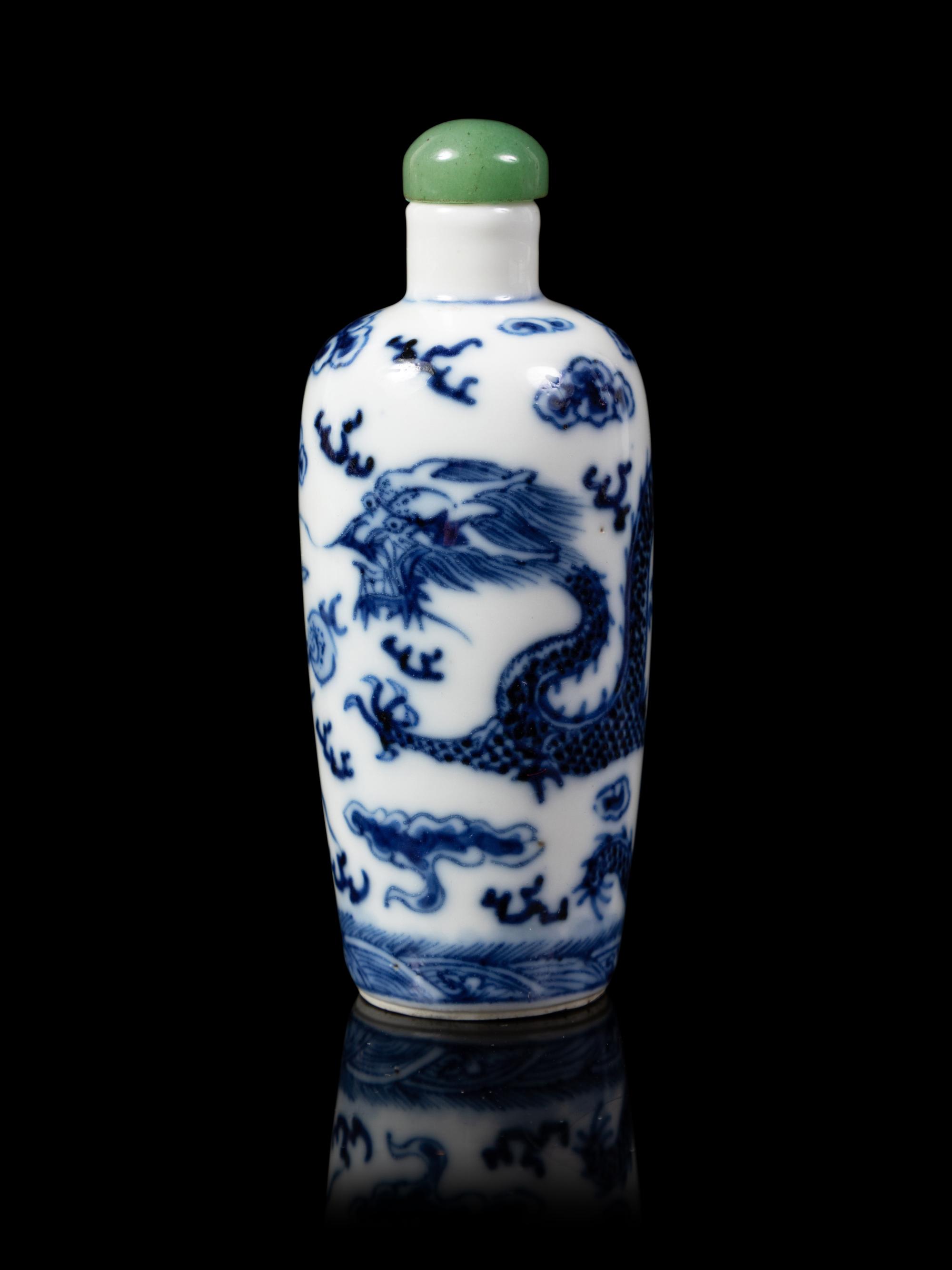 A Chinese Blue and White Porcelain Snuff Bottle