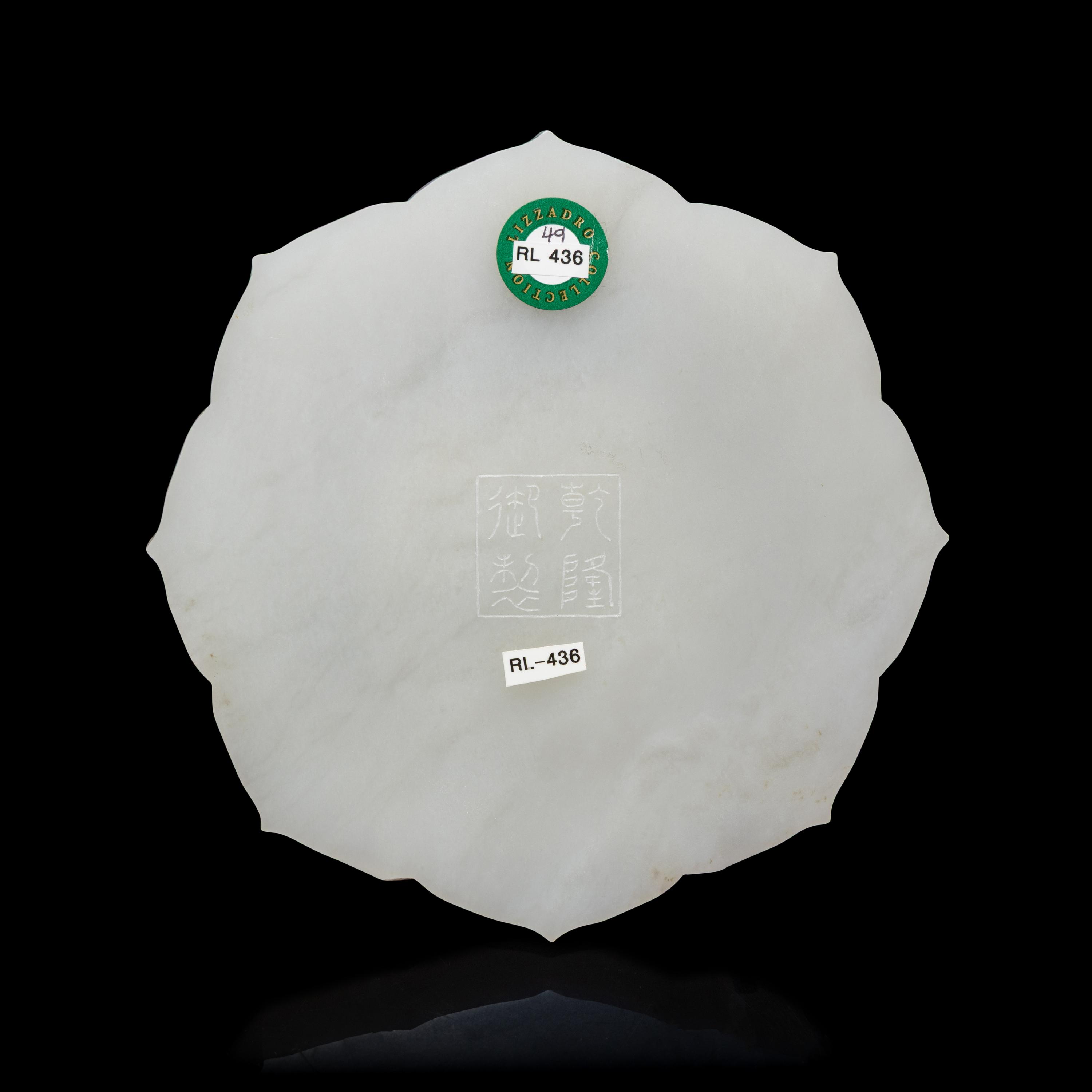 A Chinese White Hardstone Floriform 'Peach' Box and Cover — 白石菱花式福桃紋蓋盒