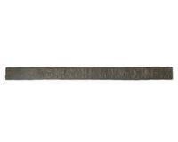 A Cast Iron Frieze, European, 17th / 18th Century