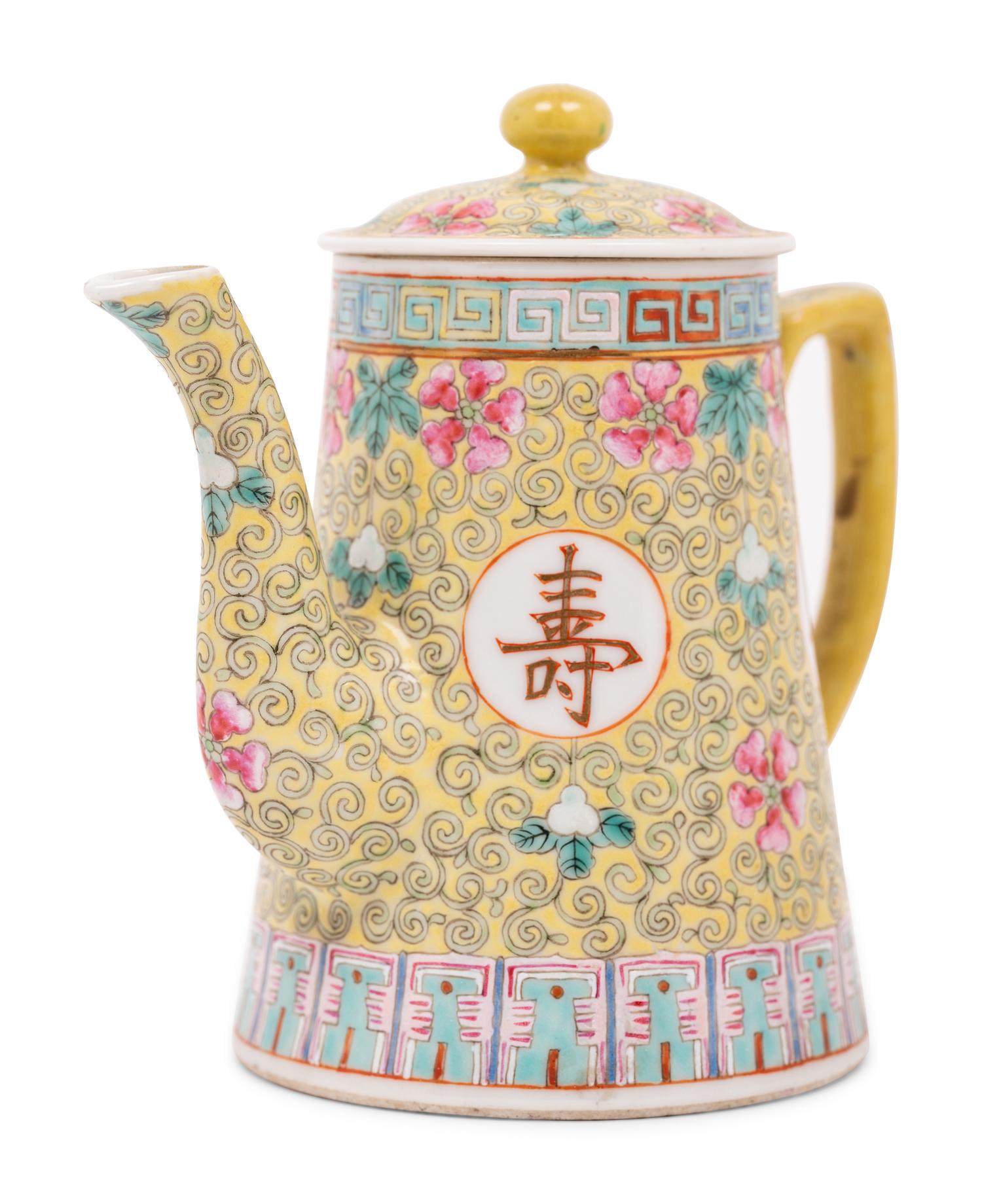 Three Chinese Famille Rose Porcelain Wares