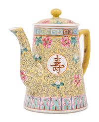 Three Chinese Famille Rose Porcelain Wares