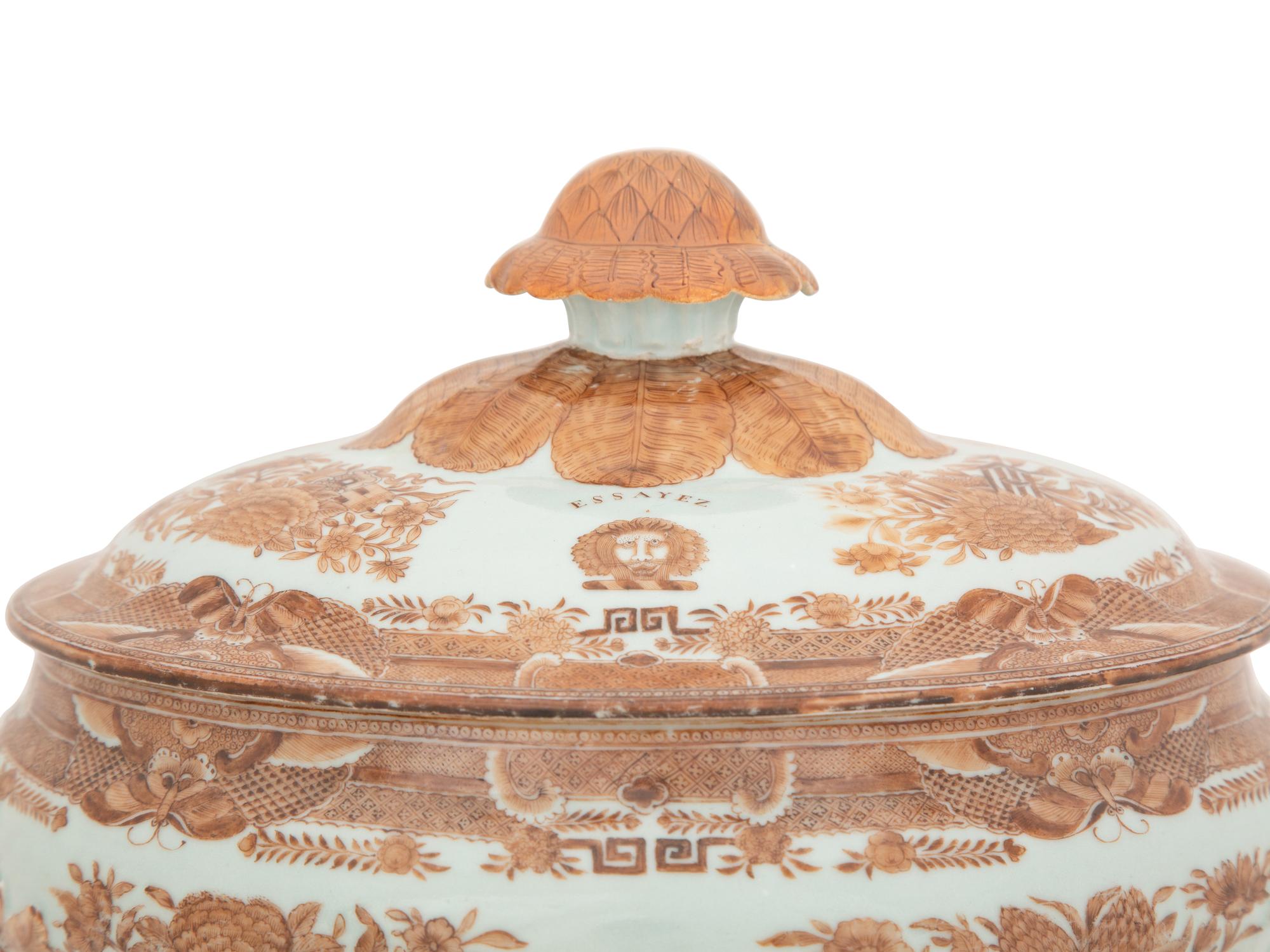 A Chinese Export Porcelain Fitzhugh Soup Tureen