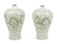 A Pair of Contemporary Green and White Glazed Porcelain Vases