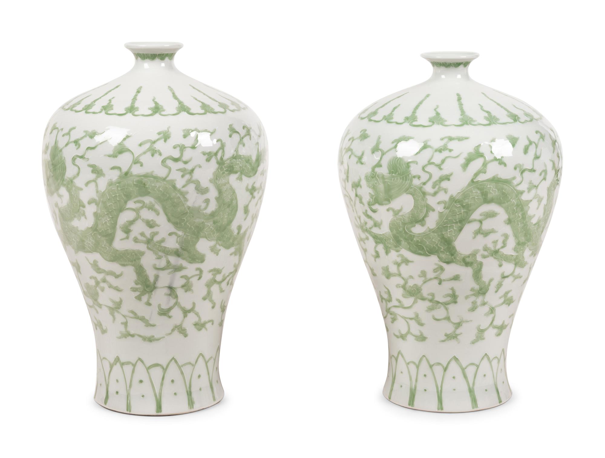 A Pair of Contemporary Green and White Glazed Porcelain Vases