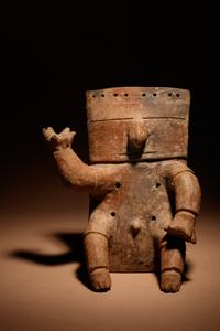 A Quimbaya Terracotta Seated Figure