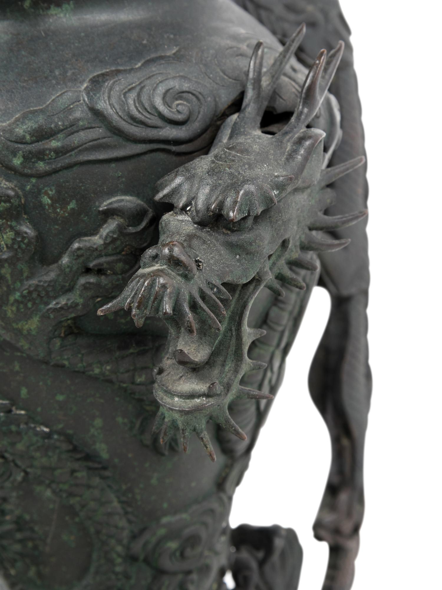 A Japanese Bronze Urn