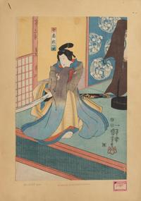 Nine Woodblock Prints Largest 14 3/4 x 10 inches (image).