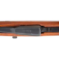 **Factory 316 Chinese SKS