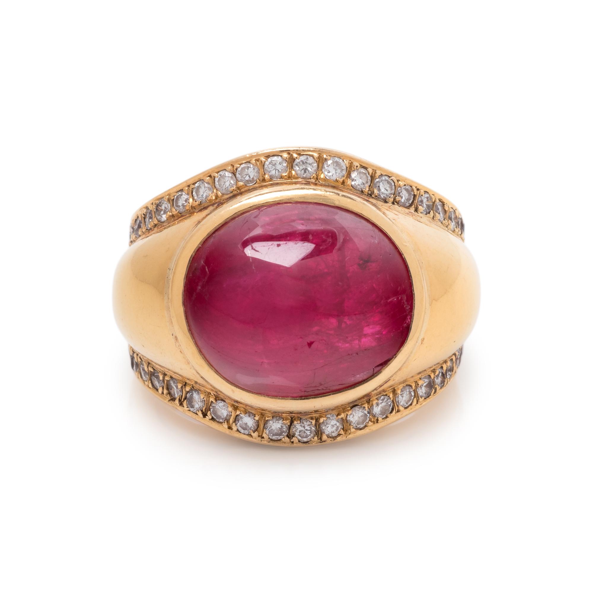 TRIO, YELLOW GOLD, RUBY AND DIAMOND RING