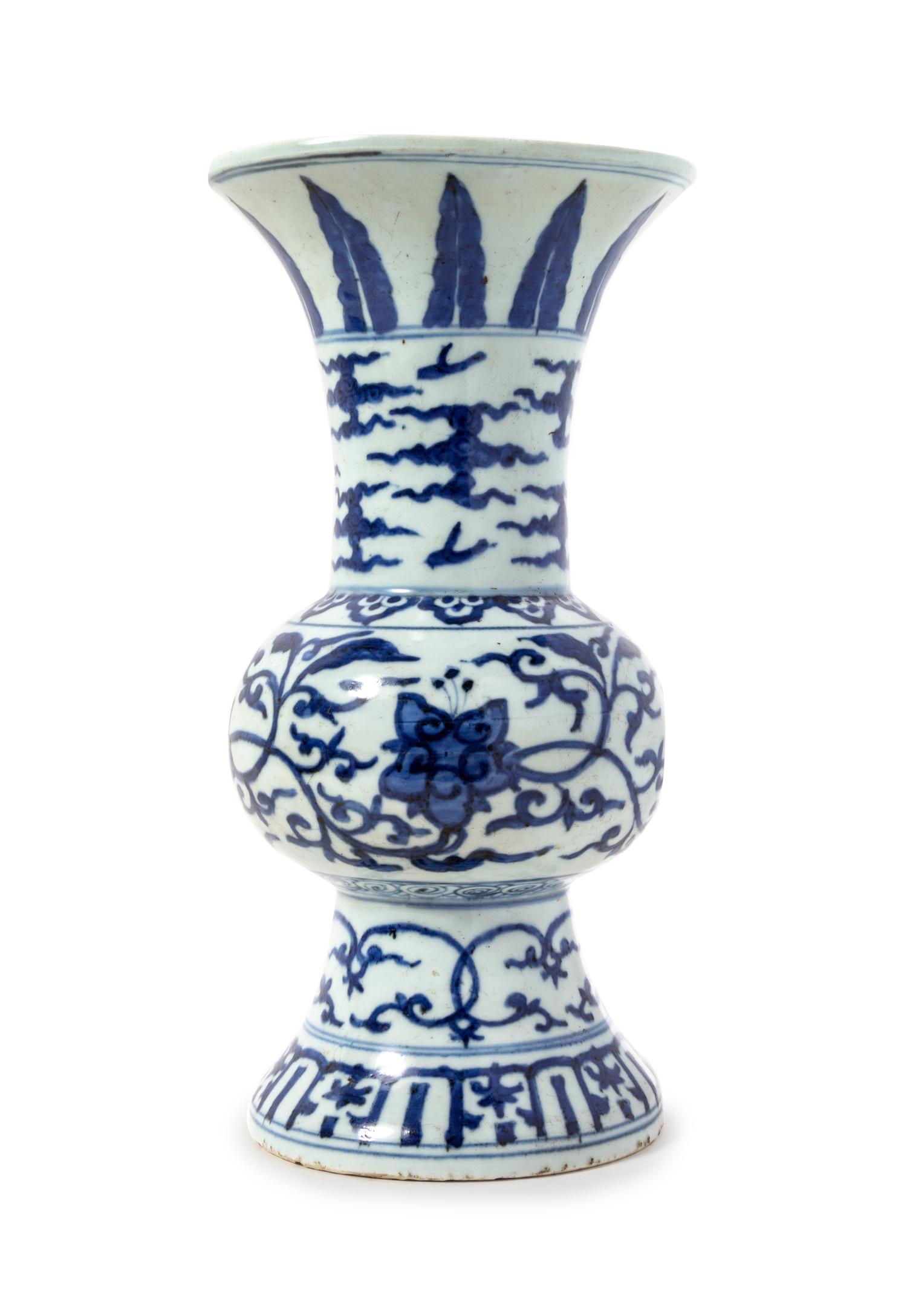 A Blue and White Porcelain Gu Vase